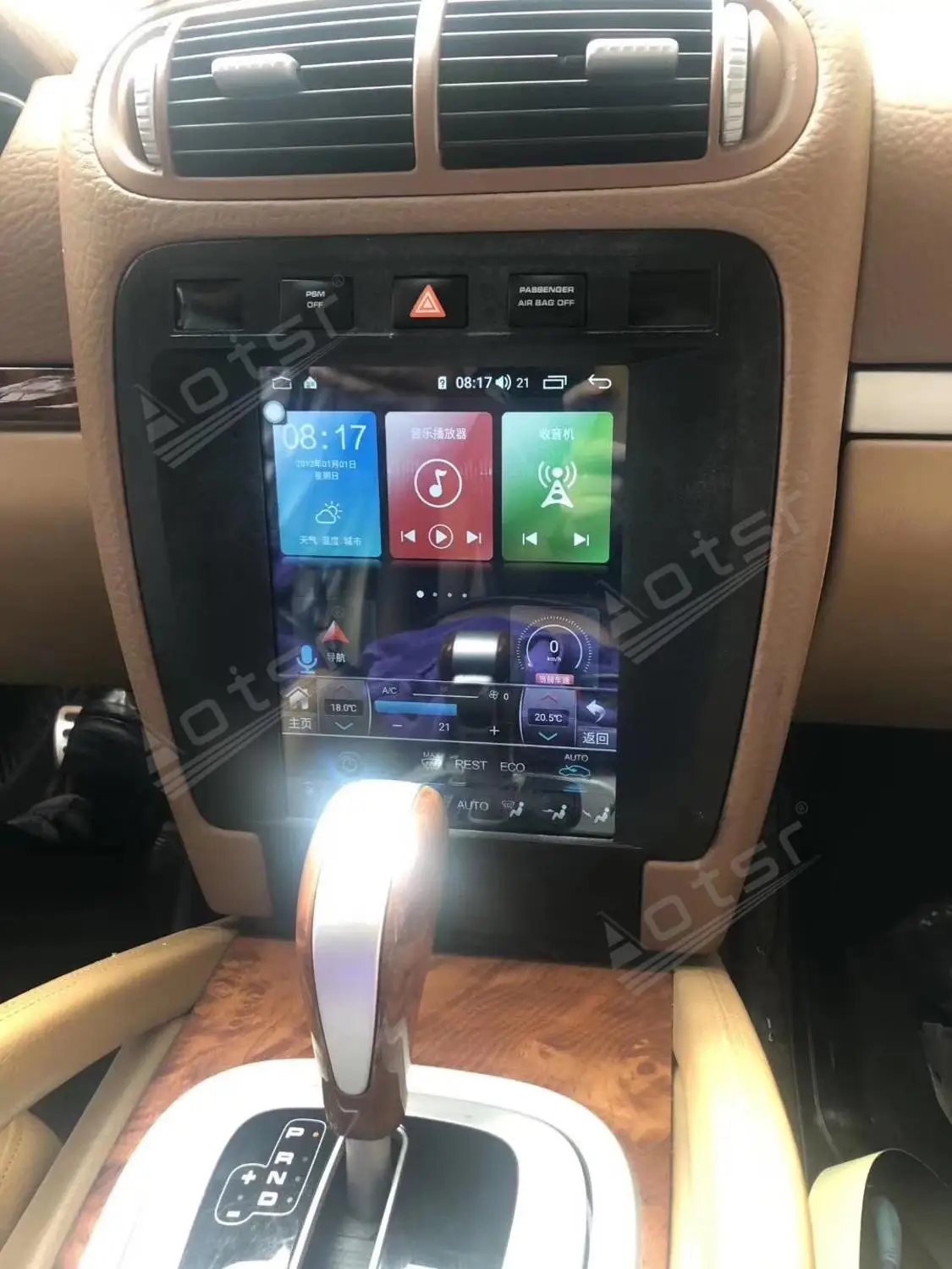4+64GB Tesla Style Vertical Screen Android 9 For Porsche Cayenne 2002-2009 Car Multimedia Radio Player Audio GPS Navi head unit