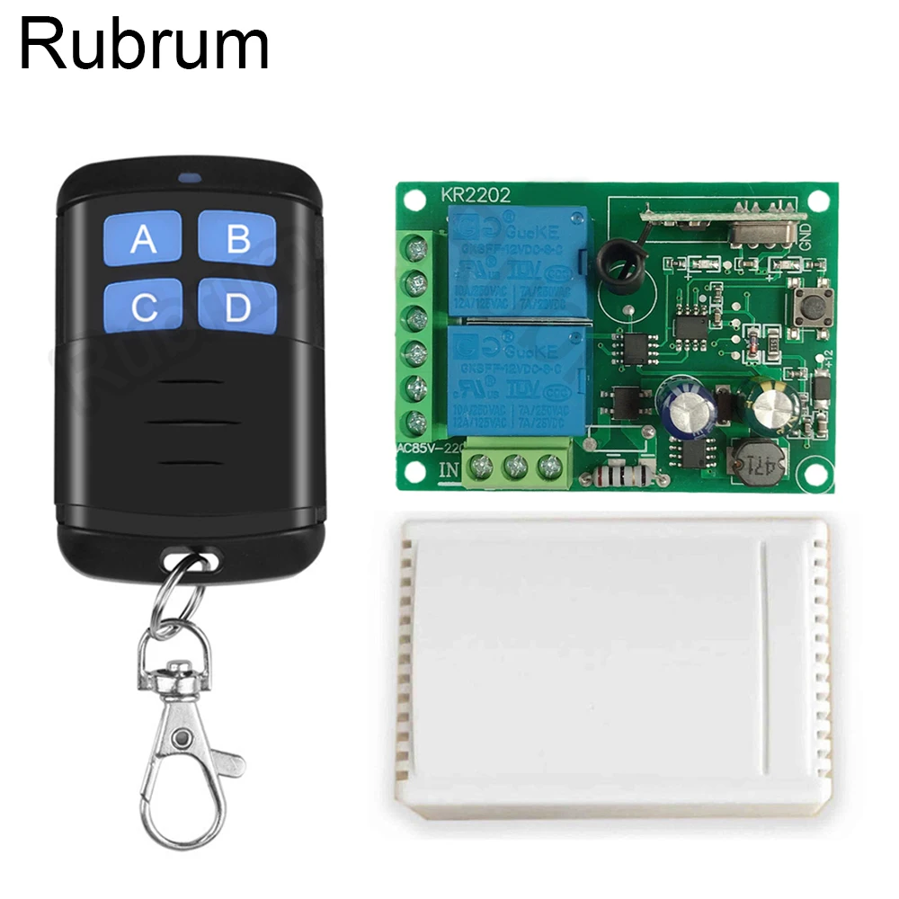 Rubrum 433 МГц Универсальный беспроводной переключатель дистанционного управления AC