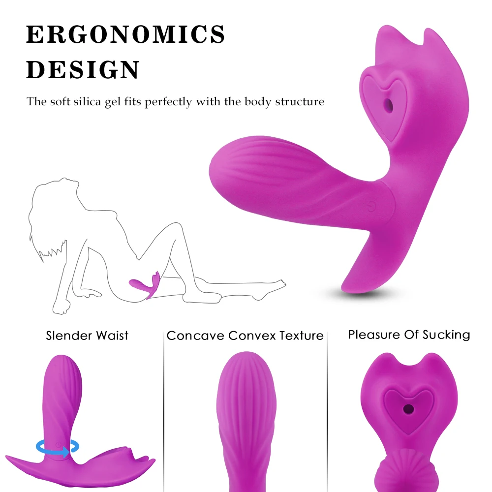 紫色-人体工程学