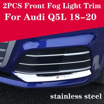 

for Audi Q5L 2018-2020 Front Fog lights Protection Trim Car Accessories Sliver stainless steel