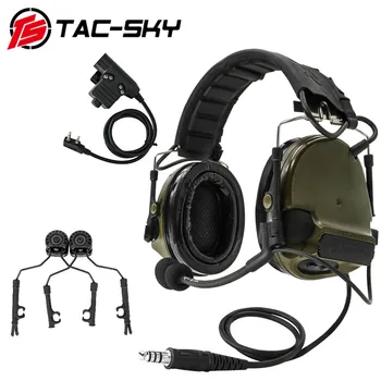 

TAC-SKY new COMTAC III tactical hunting noise reduction pickup military shooting headset + ARC helmet track adapter+U94 PTT FG