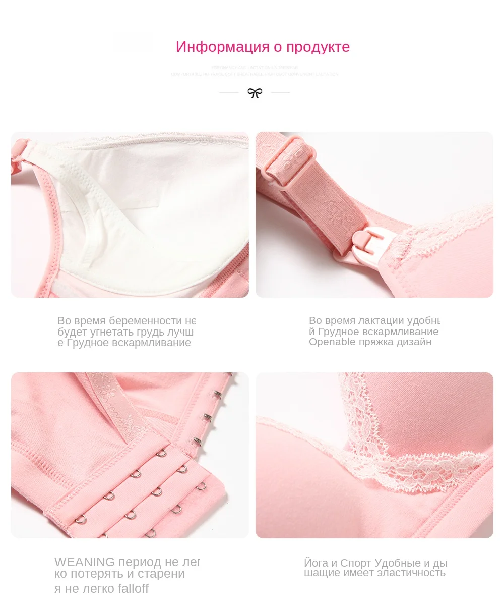 Pregnant Clothes (5)