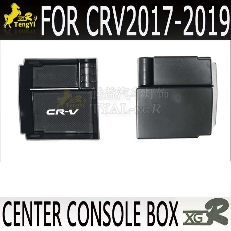 Xgr центральной консоли ящик для хранения CRV crv CRv