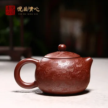 

Pleasing to the eye blessed are yixing ores are recommended by the pure manual kung fu tea dahongpao dragon's beauty