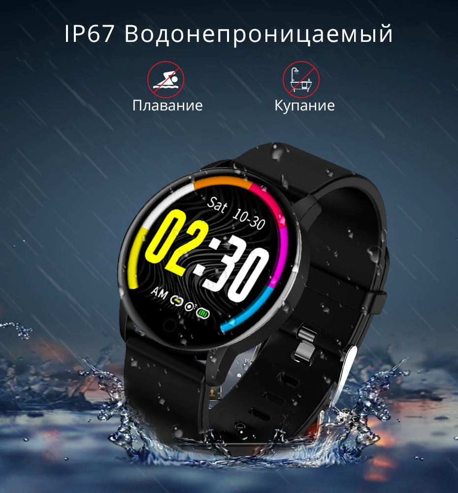 Makibes T5 PRO Смарт-часы для мужчин водонепроницаемые Смарт-часы с измерением давления фитнес-трекер браслет стиль инстаграм