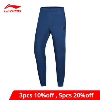 

Li-Ning Men CBA Basketball Sweat Pants 74% Cotton 26% Polyester Regular Fit LiNing li ning Comfort Sport Trousers AKLN341 MKY407
