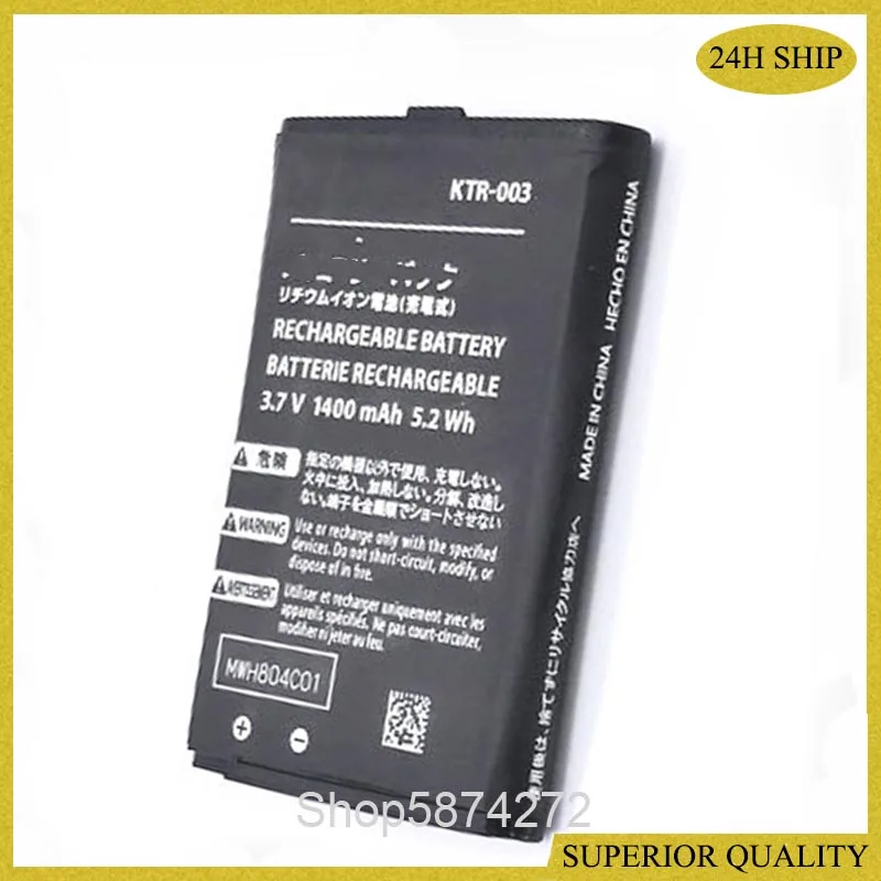 

1400mah Rechargeable Li-ion Battery for Nintendo new3ds new 3ds ktp-003 Battery
