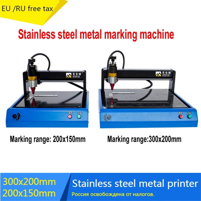 

3020 Stainless steel metal printer nameplate cutting plotter code electric marking engraving machine 2015 coding machine