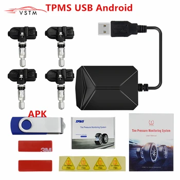 

TPMS 4 sensors tire pressure monitor navigation tire pressure monitoring alarm system transmission