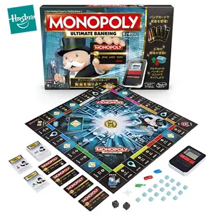 Life, Monopoly & Battleship zAPPed Boardgames Get Apps - Techlicious