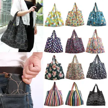 

New Lady Foldable Recycle Shopping Bag Eco Reusable Shopping Tote Bag Cartoon Floral Fruit Vegetable Grocery FS11