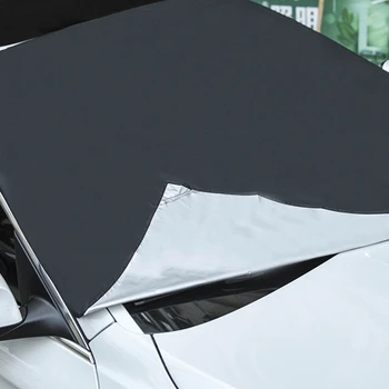 

Winter Car Magnetic Snow Shield Universal Auto Windshield Protective Cover Anti-snow Anti-frost Sun Protection Sunshade