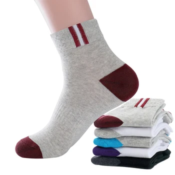 

New Men's Socks Casual Short Socks Cotton Comfortable Autumn Winter Solid Medium Tube Socks 5 pairs