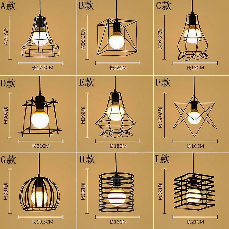 

Vintage Industrial-Style Coffee Restaurant Bar Internet Cafe Iron Wire Rack Spider Chandelier Five-pointed Star CHILDREN'S Room