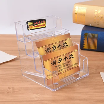 

Clear Table Desktop Business Card Holder Stand Box 4 Pocket Clear Acrylic 1pcs