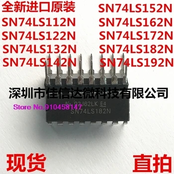 

5pcs/lot SN74LS112N/122/132/142/152/162/172/182/192N DIP