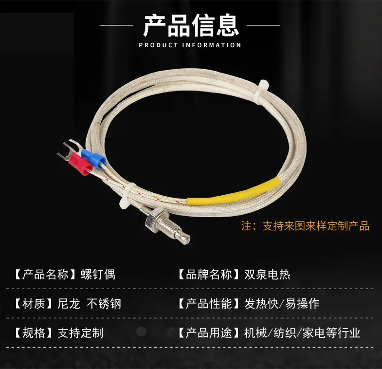 详情-拷贝(1)_04 - 副本 - 副本