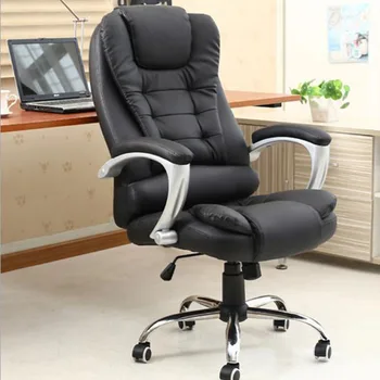 

Modern Simple Computer Chair Household Leather Office Chair Multifunctional Boss Chair Lazy Staff Chair