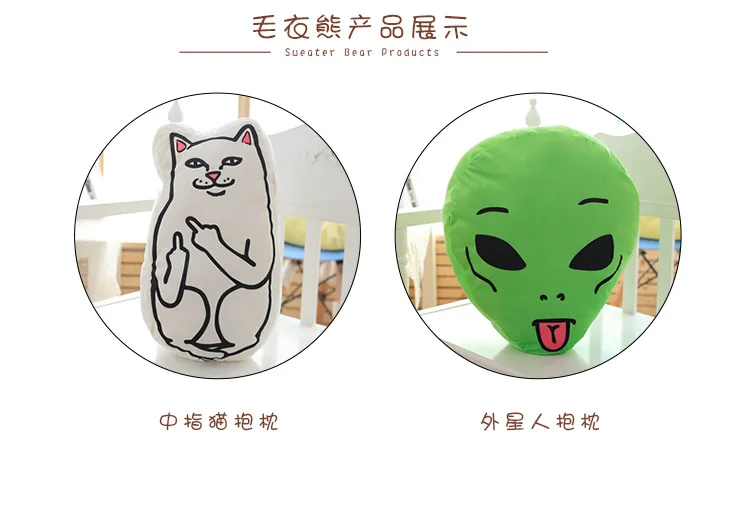 Креативный Ripndip ультра-ребенок Сяо Цзянь кошка средний палец кошка подушка кошка кукла инопланетяне подушка