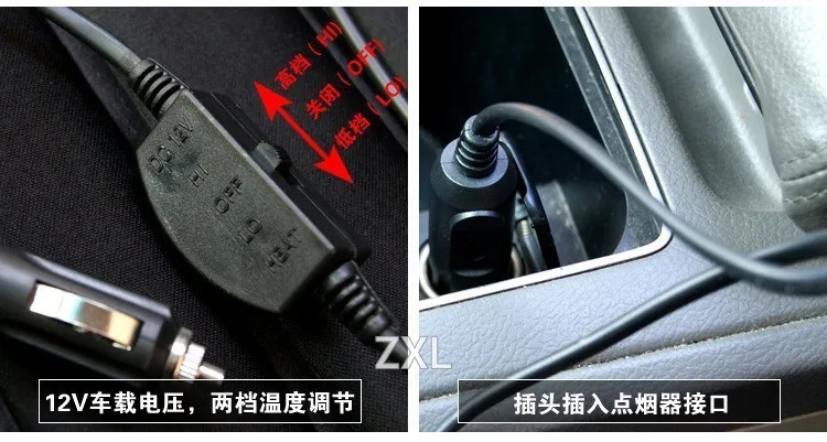 car heated pad -7