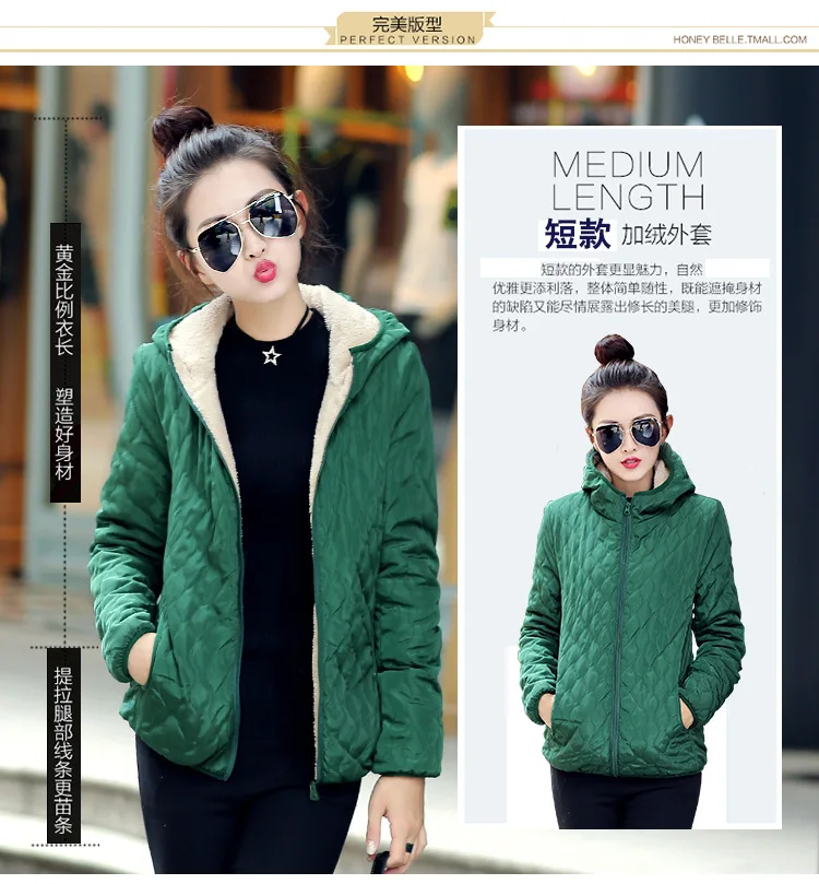Autumn And Winter New Style Korean-style Short Slim Fit Cotton-padded Clothes Women's Berber Fleece Cotton Coat Students Ho