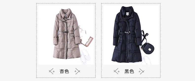 H Brand down Jacket Women's Mid-length New Style Slim Fit Stand Collar White Duck down Winter Thick Coat Manufacturers Dire