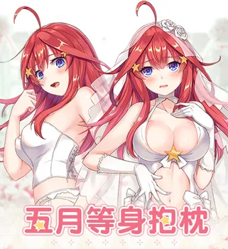 

JP Anime The Quintessential Quintup Nakano Itsuki Hugging Body Pillow Case Cover 2WAY Fabric Otaku Pillowcase 35*55/160*50cm