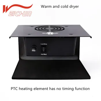 

300W Warm and cold dryer Cold and warm winds switch at will Built-in overvoltage, overcurrent protection device