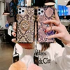 Phone Bags & Cases