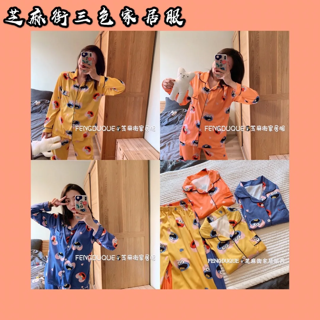 

JDX # Chi. Linen. Street Collection Wechat Business Hot Selling Cardigan Two-Piece Set INS Sweet Pajamas Tracksuit Series
