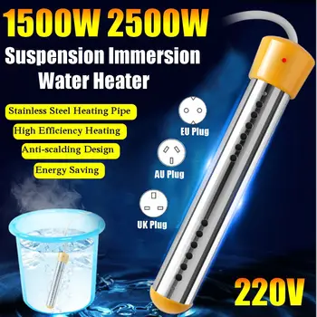 

1500w/2000W Floating Electric Heater Boiler Water Heating Portable Immersion Suspension Bathroom Swimming Pool