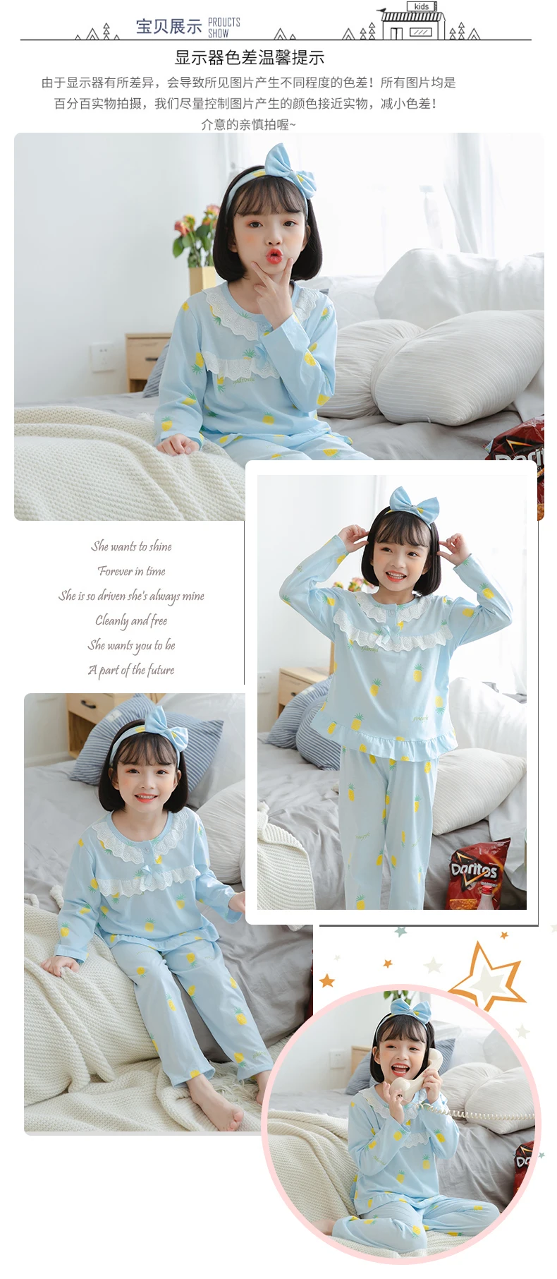 Пижамы для девочек, одежда для сна с длинными рукавами с кроликом, весенне-осенний детский хлопковый Пижамный костюм, детский кружевной спортивный костюм, «повязка для волос»