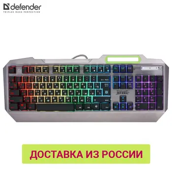 

Keyboard Defender Stainless steel GK-150DL EN RGB lighting, 9 modes