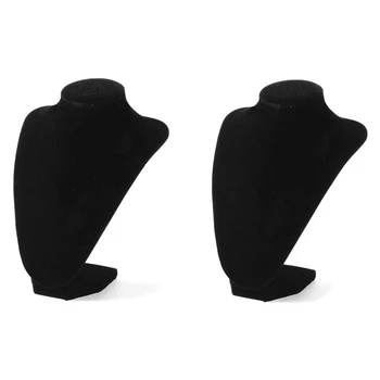 

Black Velvet Necklace Displays 3D Jewelry Chest Stand
