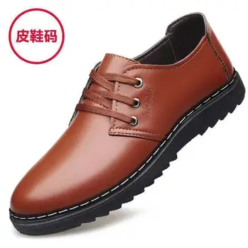 

2020 Summer Artificial Leather Shoe Sneakers For Men Shoes Breathable Men's Casual Shoes Lace up Male Shoes Loafers Size 39-44