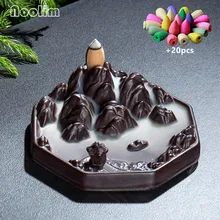 Керамическая горная речная курильница для благовоний горелка античный пейзаж водопад ладан держатель курильница домашний декор+ 20 шт Бесплатные конусы