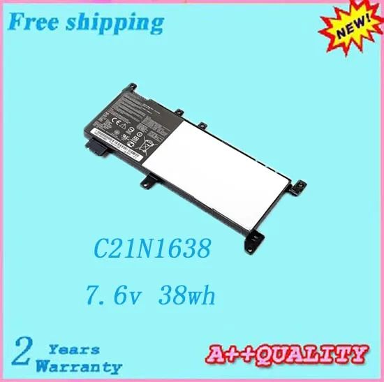 Аккумулятор для ноутбука Asus C21N1638 VivoBook 14 X442UA X442UQ аккумулятор