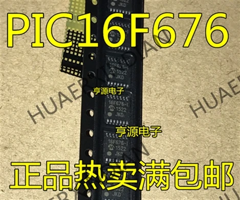 10 шт./лот PIC16F676 PIC16F676-I/ST 16F676-I TSSOP14 в