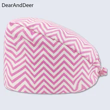 

100% cotton Tieback Pet medical Scrub pharmacist clinic hat Dentist lab cap Surgical working caps nursing hats medical scrubs