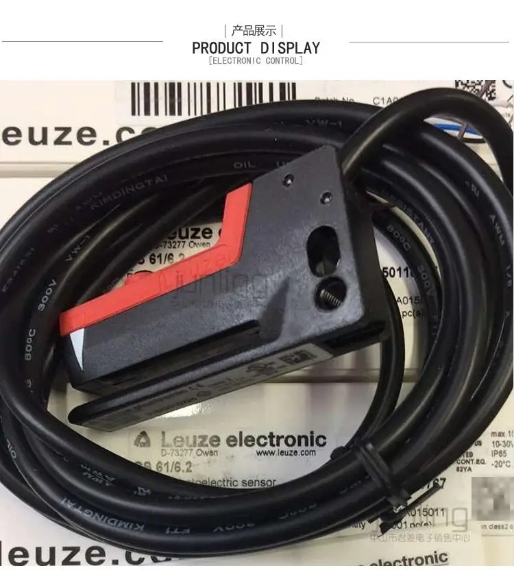 GS-61-6 DC10-30V Groove diffuse reflection type photoelectric sensor