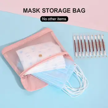

Mask Storage Bag Dustproof Mask Pouch Travel Carrying Mask Case Portable Makeup Organizer Handbag Face Mask Storage Box