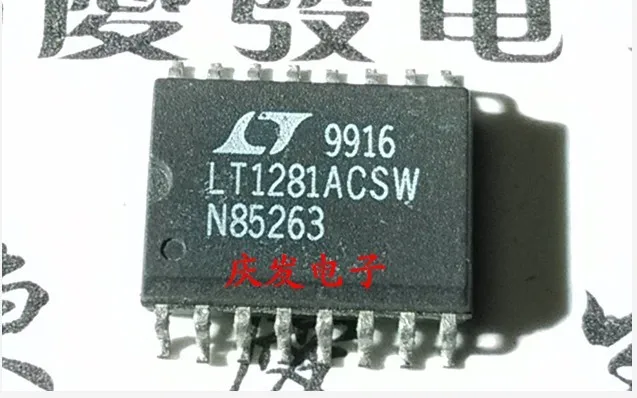 LT1281ACSW цена имеет преимущество, добро пожаловать, чтобы проконсультироваться