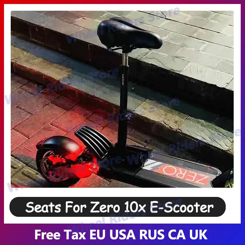Seat for Zero10x Седло для zero10x zero 10x сиденье для электромопеда комплект официальных аксессуаров запчасти регулируемый по высоте стул - Цвет: Seat for Zero10x