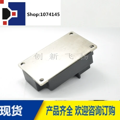 MG300Q1US1/
