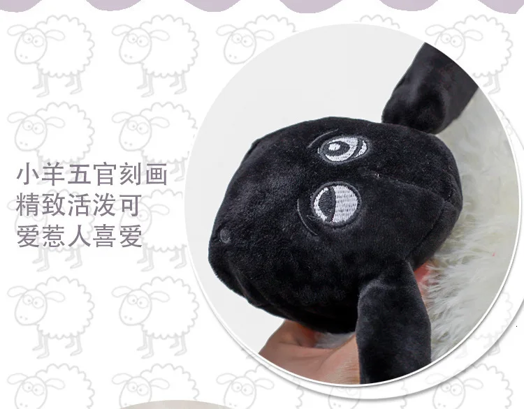 30 см микро для аниме периферийная Shaun игрушка плюшевая овечка Кукла мультфильм Симпатичная Детская Игрушка Дети День рождения сюрприз подарок на Рождество
