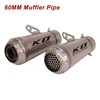 60mm Motorcycle Universal Exhaust Tail Tips Muffler Vent Pipe Short for Dirt Bike ATV Stainless Steel