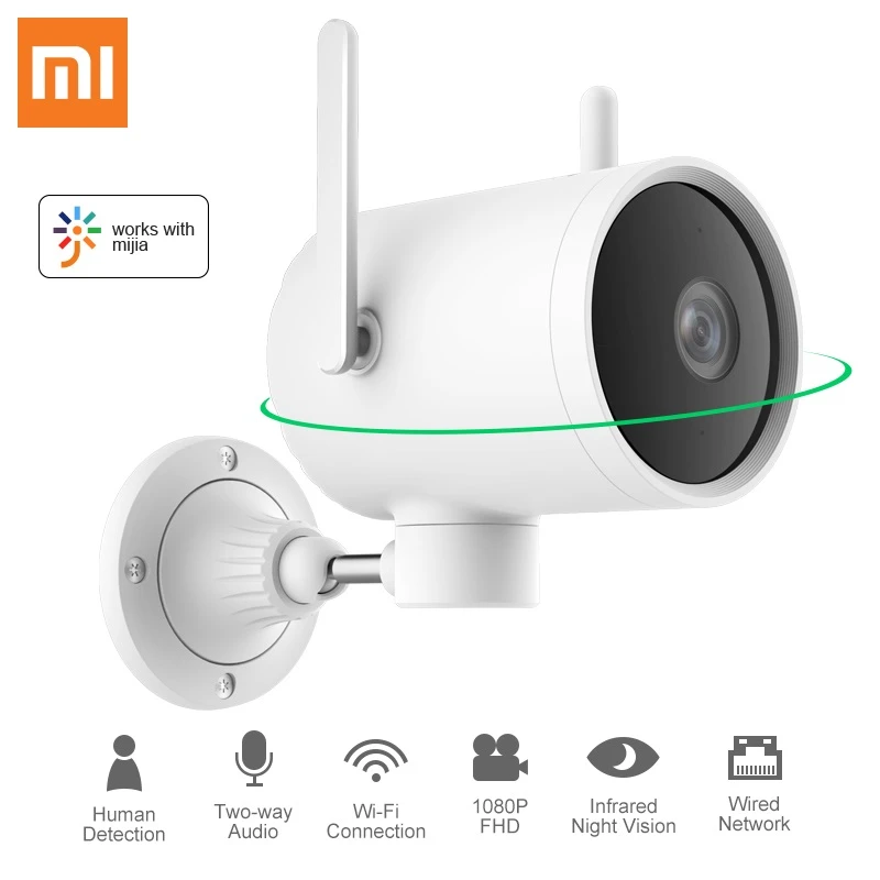 Mi Ip Camera Outdoor 2025