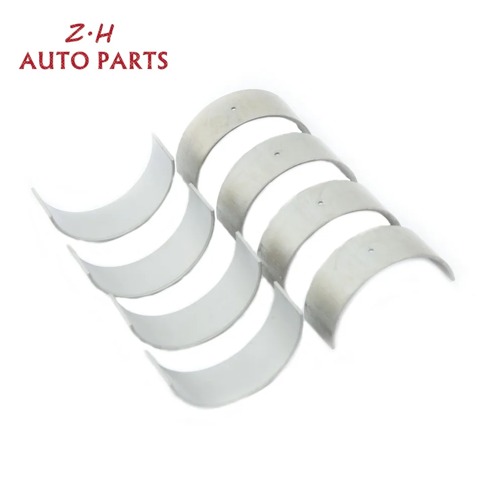 Комплект шатунных подшипников STD 06B 105 701 E для VW Beetle Golf Passat Jetta Audi A3 A4 A6 TT Seat Skoda 1,8 T 06D105701B