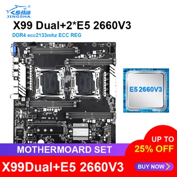 

x99 Dual CPU JINGSHA Motherboard set 2*E5 2660V3 LGA 2011-3 Dual Gigabit Ethernet VGA, USB3.0,10* SATA3.0, NVMe M.2, 8* DDR4