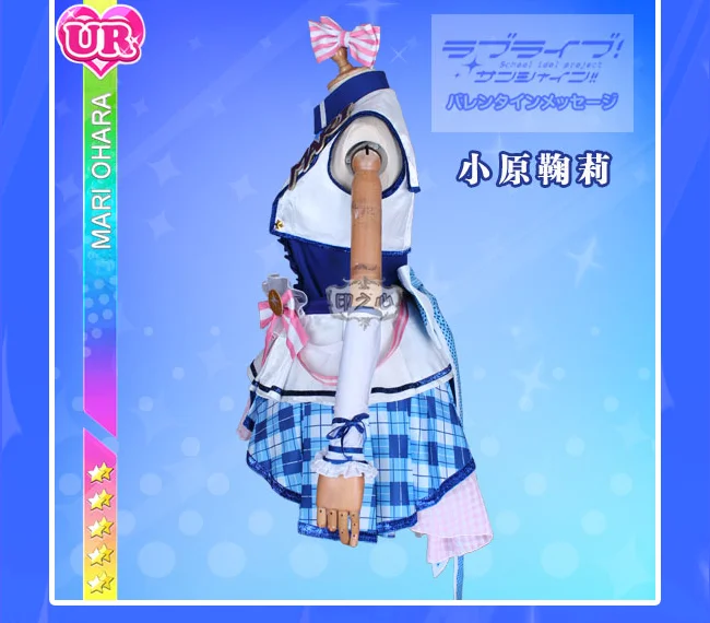 Аниме Lovelive Sunshine аркадная школьная форма, вечерние костюмы для косплея, костюм для косплея, платье, юбка, Новинка